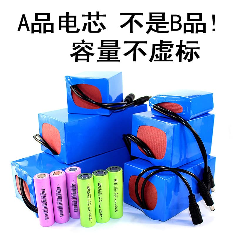 12V18650 Lithium Battery Pack Solar Battery Pack Street Light Battery Backup Power Supply Monitoring Power Supply Audio Battery