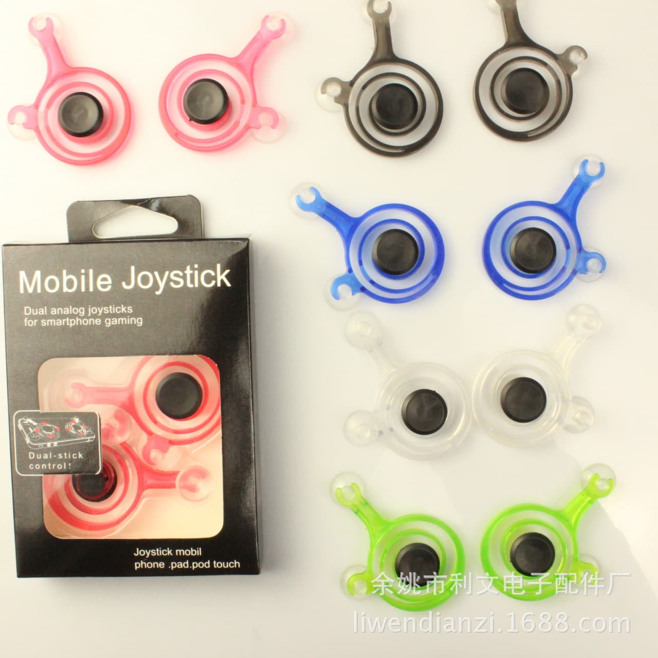 Hot Selling Phone Joystick, Export Suction Cup Game Controller, Pair of Game Controllers