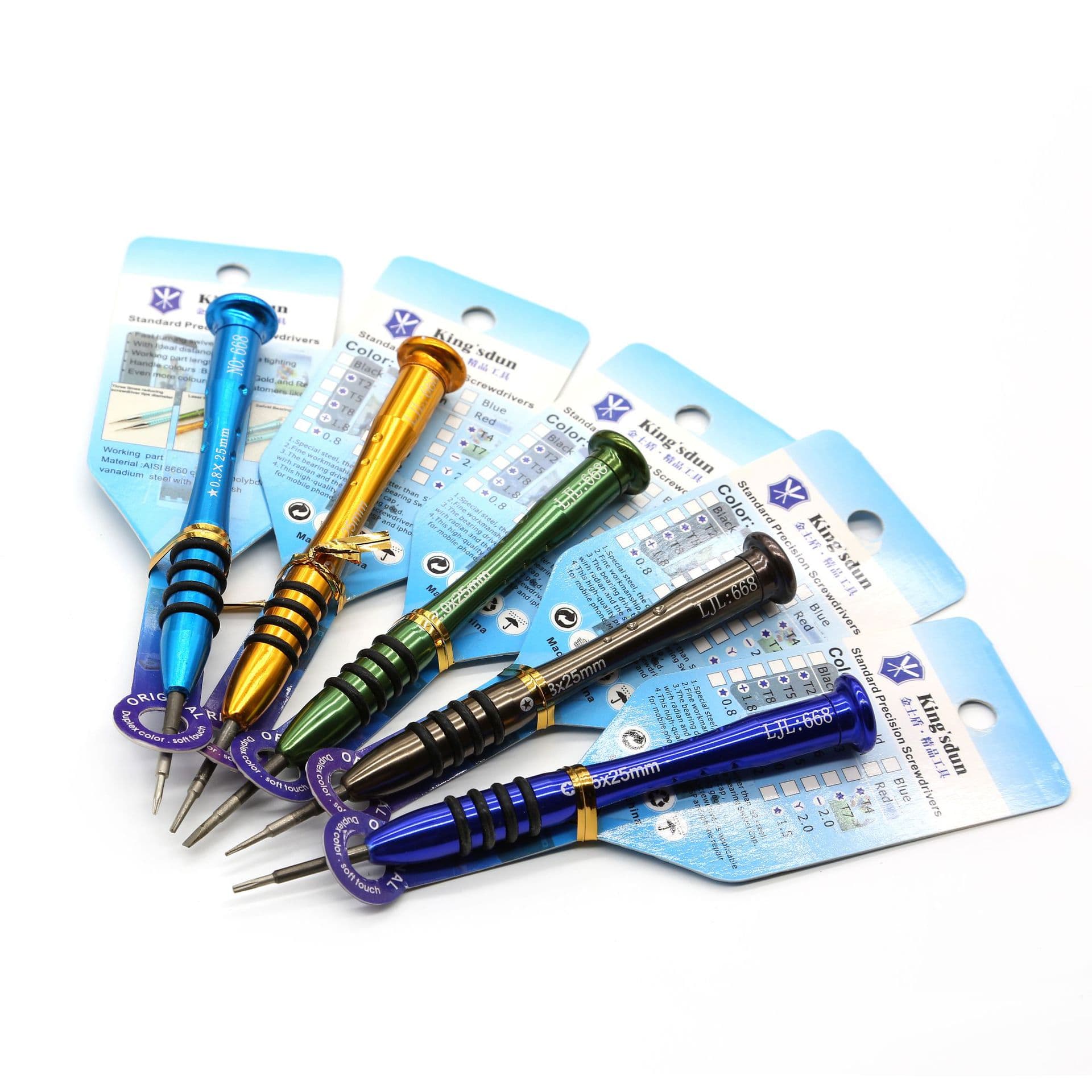 Small screwdriver cross-shaped screwdriver 0.8 pentagon color aluminum handle precision screwdriver watch communication telecommunications batch