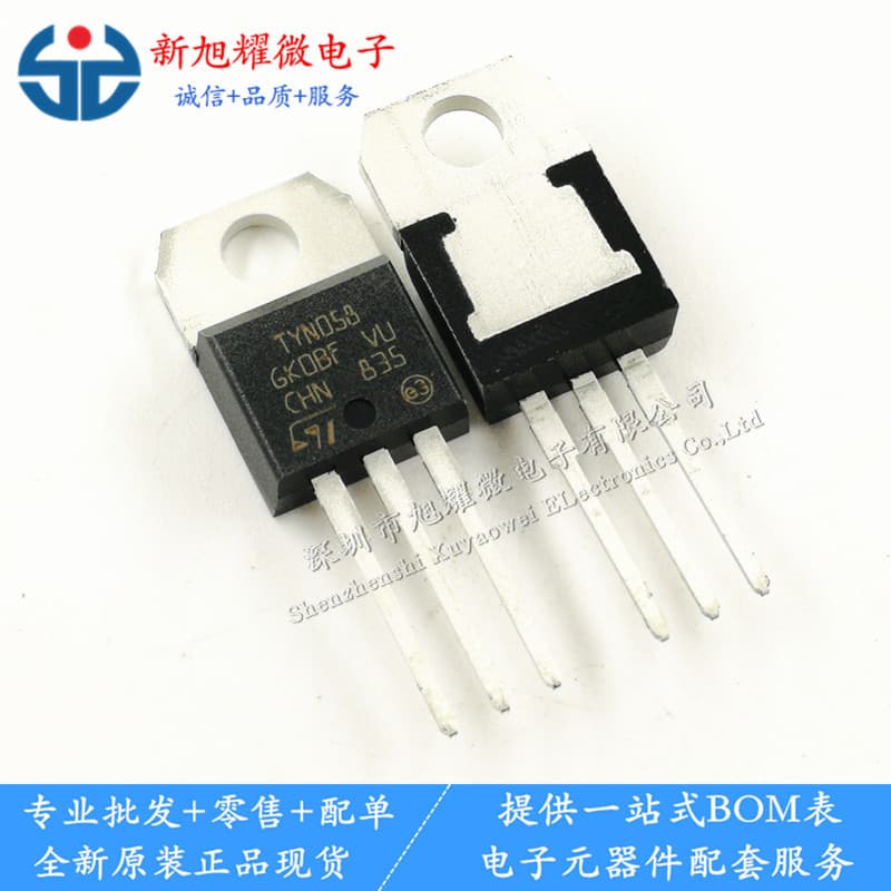 Supply New Original TYN058RG TYN058 Unidirectional Thyristor Through-Hole Transistor TO-220