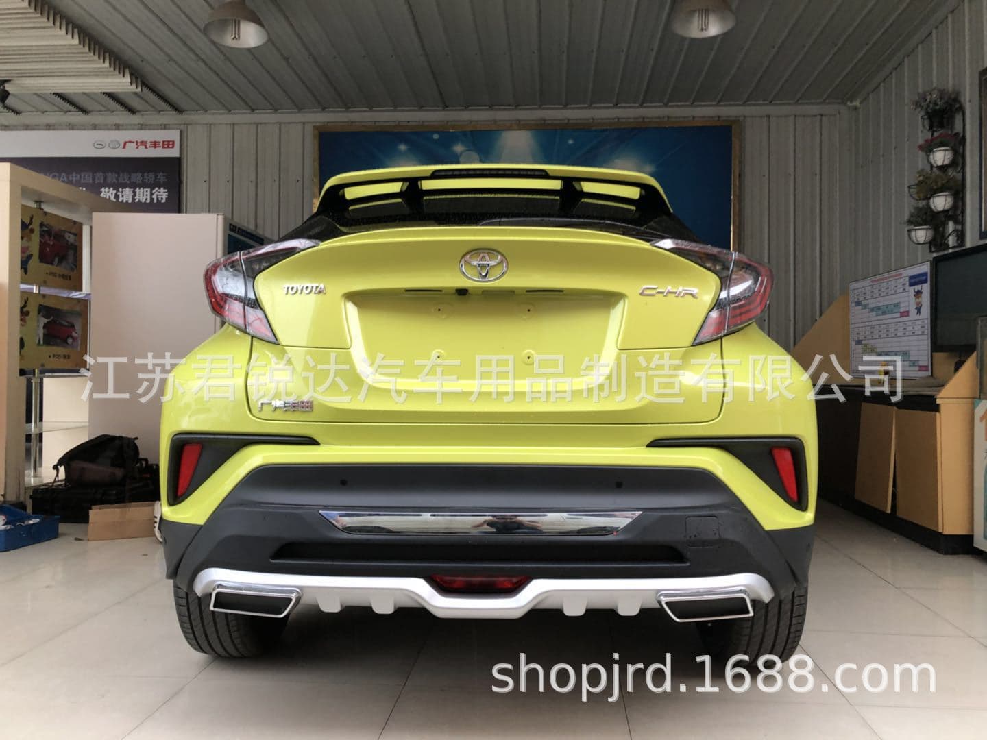 Front and Rear Bumper Guard for Toyota C-HR, Front and Rear Bumper for Toyota IZOA, CHR Front and Rear Bumper
