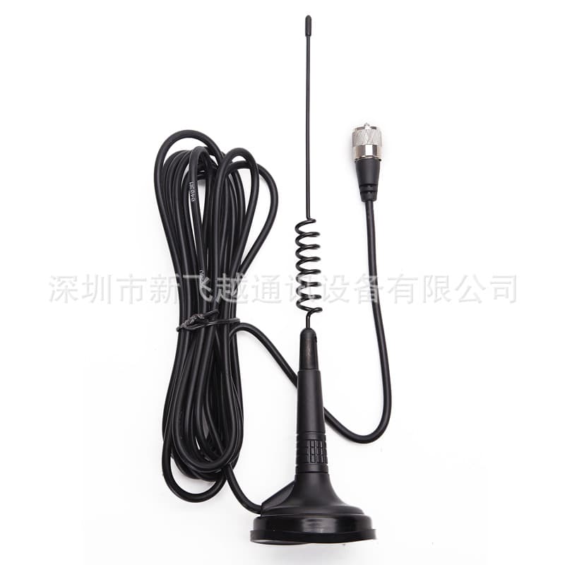 Mag-1345 Antenna 27M Shortwave Mobile Antenna CB Shortwave Antenna 26-28Mhz Shortwave Mobile Antenna