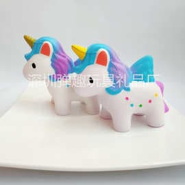 Cross-border squishy unicorn horse, slow-rebound unicorn, slow-rebound toy, PU realistic animal figurine