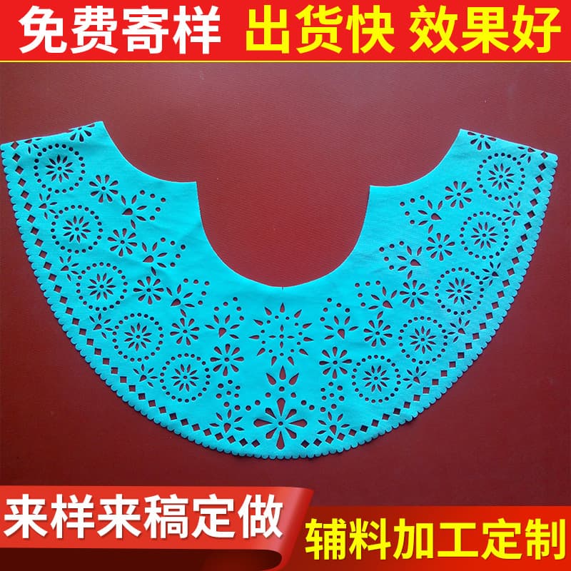 Laser Cutting Processing Fabric Leather Cutting Lace Patterns Cut-out Designs Burn-out Patterns