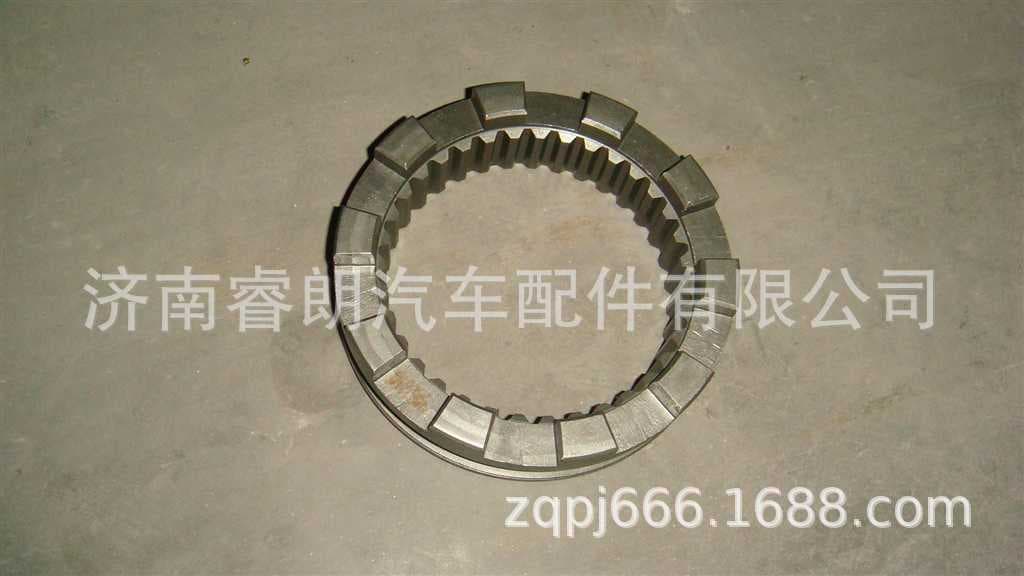 Manufacturer wholesale Sinotruk Howo Steyr parts WG9970320126 Sliding engagement sleeve