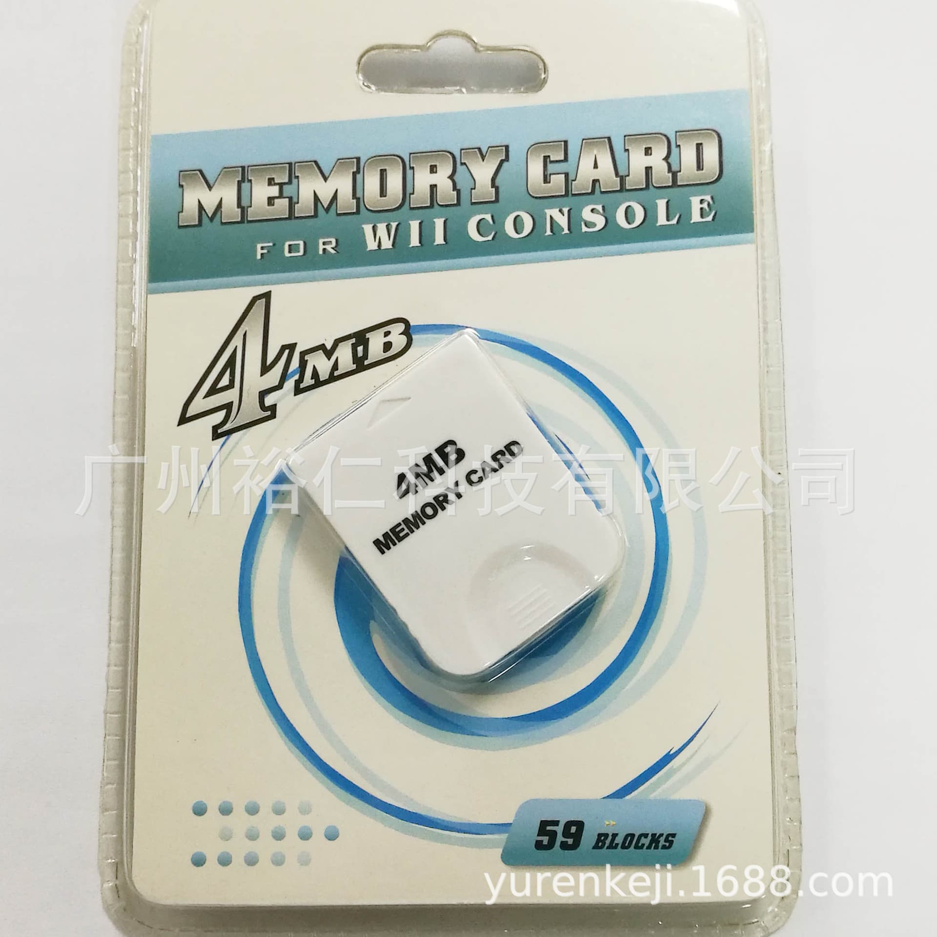 WII 4MB Memory Card 4M Memory Card for Wii Memory Card Storage Card Brand New Full Capacity R