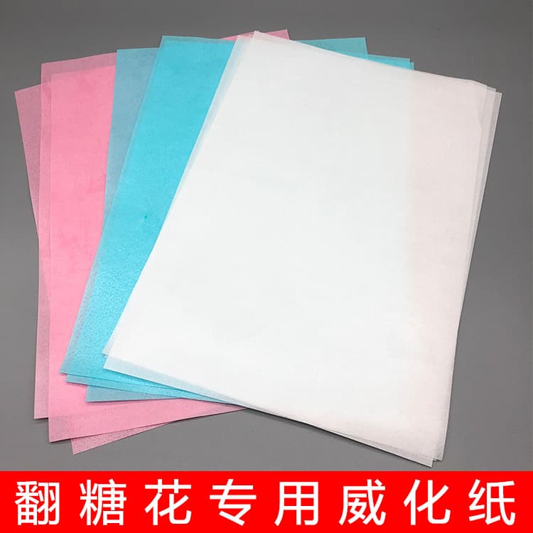 Rice Paper for Sugar Flowers, Edible Wafer Paper for Fondant Cake Decorating, Thin Wafer Paper for Bun Wraps, 0.35mm