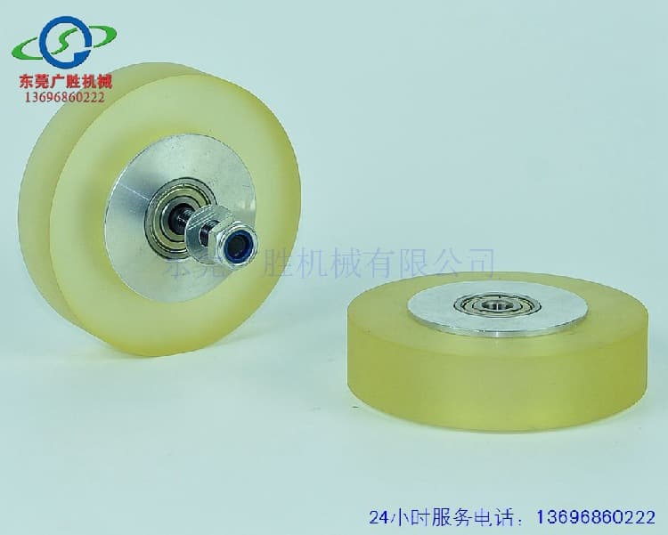 Great Wall Accor 1400 Roll Slitter Paper Cutter, Pressure Roller, Rubber Ring, Rubber Wheel, Feed Roller