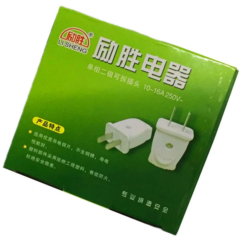 10A 2-Pin Fixed Plug, Straight Power Plug, Two-Pin Plug