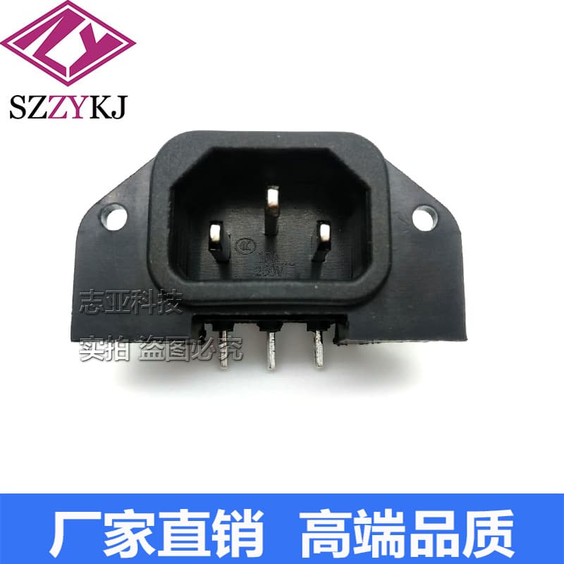Factory Direct AC Power Socket SP-864D1 with Ears, Four-hole Side Insert Pins Full Copper with Certification