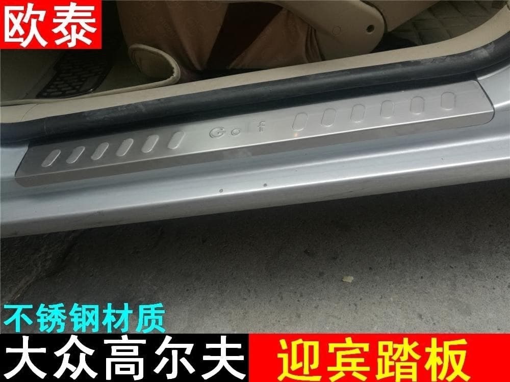 Outech Hi Stainless Steel Welcome Pedal Door Protection Strip for Volkswagen Golf 4 Custom Made Car Modification Accessories