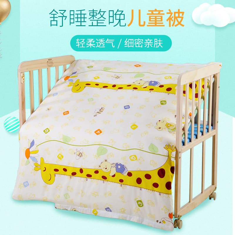 Infant and toddler cotton quilts, pure cotton quilt core, thickened children's bed covers, air-conditioning quilts, spring, autumn and winter, customizable.