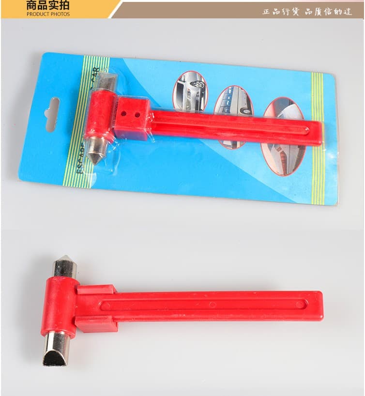 Automotive Fire Safety Hammer, Multi-functional Car Self-rescue Escape Hammer