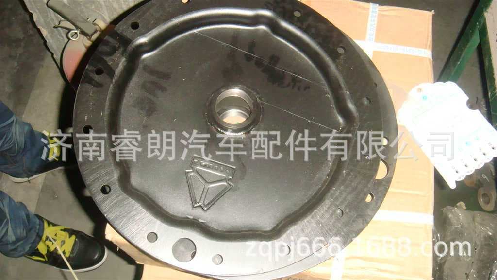 HOWO Parts CNHTC WG9970340001 Wheel End Cover AC26