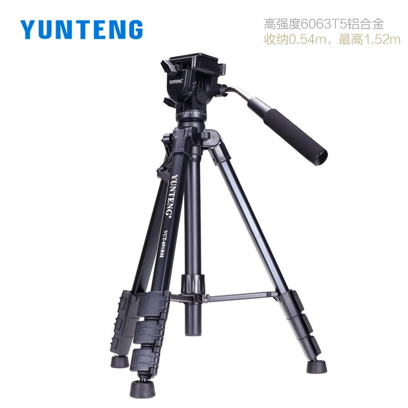 Digital Computer/camera Tripod Ball Head Quick Release Plate Fluid Drag System Bubble Level Indicator