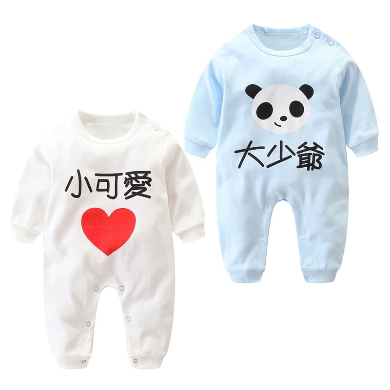 Baby Romper Spring Autumn Outwear 4 Months Baby Clothes 0-3 Boys 6 Newborn Baby Girl Cotton Bodysuit 1 Year