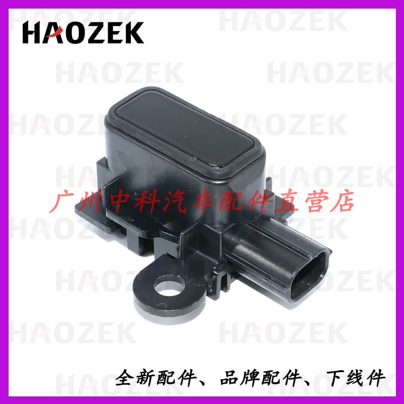 Parking sensor 89341-44150 suitable for Toyota Crown and Lexus reversing radar and parking sensors.