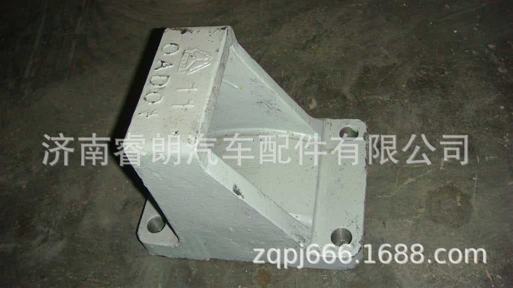 HOWO Parts CNHTC WG9138520011 Rear Leaf Spring Front Bracket Left