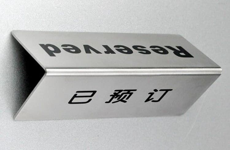 Stainless Steel Reserved Table Sign, Triangular Double-Sided Bilingual Seat Indicator