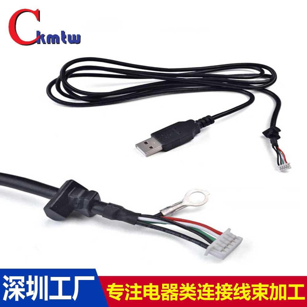 Shenzhen manufacturer copper core high-temperature resistant computer USB data cable wiring harness black USB data cable custom-made by factory