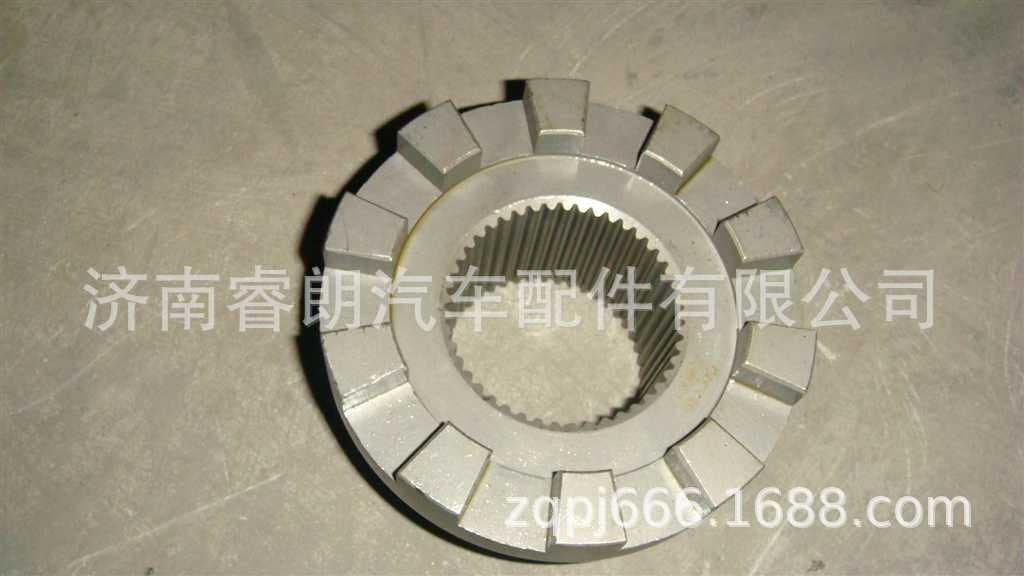 HOWO Parts CNHTC WG9970320072 Sliding Engagement Sleeve