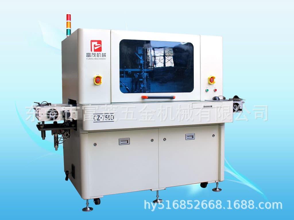 LED Driver Power Supply PCB Board L-Pin Automatic Pin Insertion Machine L-Shaped Pin Insertion Machine