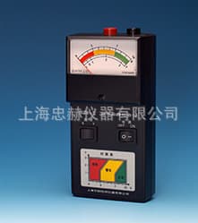 HB-1 Bearing Fault Tester