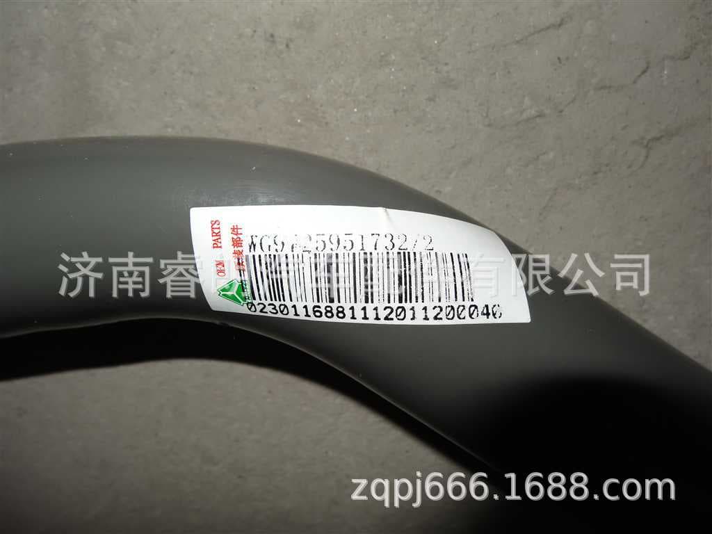 Manufacturer wholesale Sinotruk Howo Steyr parts WG9725951732 Rear axle right front bracket assembly