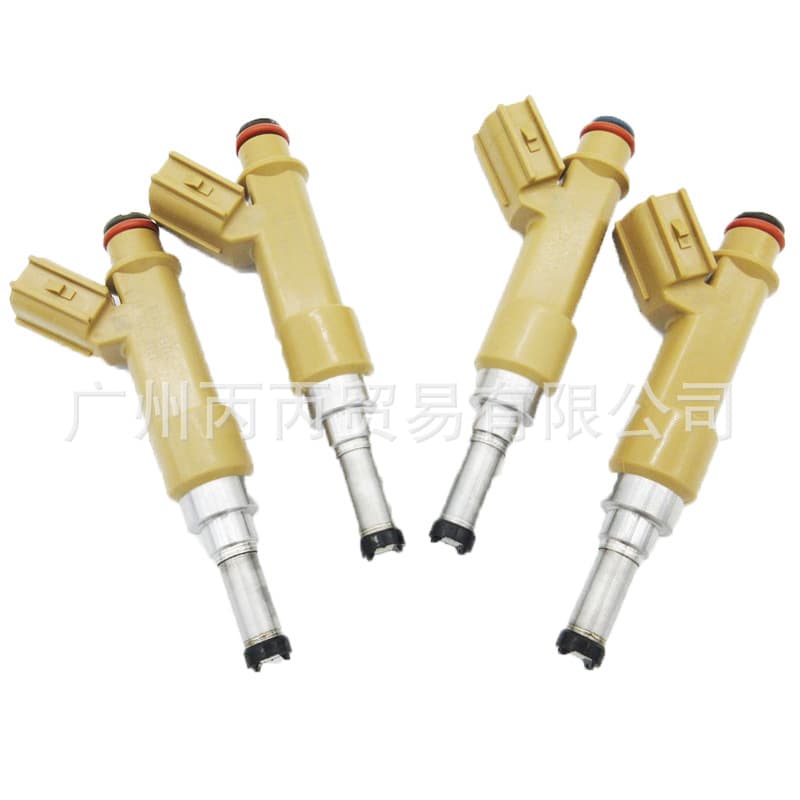 Applicable to La 1.8 1ZR Vichi Yaris 1.6 Garland 1.6 fuel injector original brand new