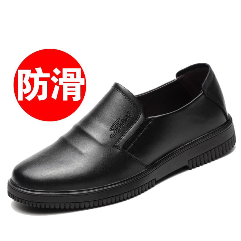 Cross-border Amazon Chef Shoes Men's Slip and Oil Resistant, Hotel Breathable Oil-Resistant and Durable Women's Specific Protective Shoes