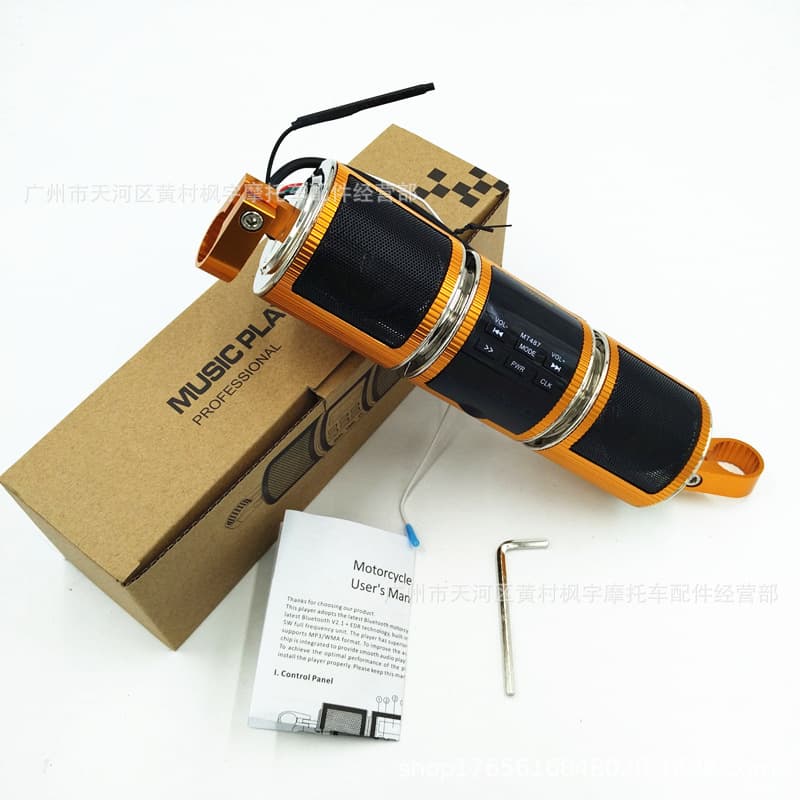 Motorcycle Bluetooth Speaker Modification Waterproof Handlebar Radio Motorcycle MP3 Audio