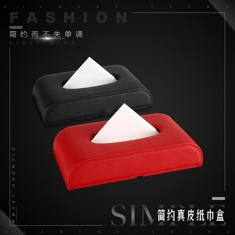 Leather Cartridge Box PU Leather Tissue Box for Living Room Hotel KTV Advertisement Logo Customizable Size 23cm*13cm*5cm