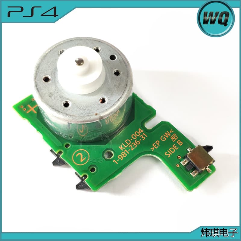 PS4 Slim KLD-004 003 Optical Drive Motor PS4 Slim Repair PS4 12 Optical Drive Pro Motor