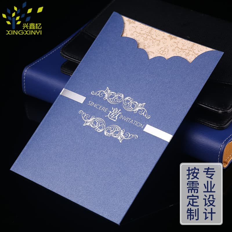 Business Wedding Special Invitation Card, Opening Ceremony Invitation, Banquet Invitation 150191 Celebration Chinese Style
