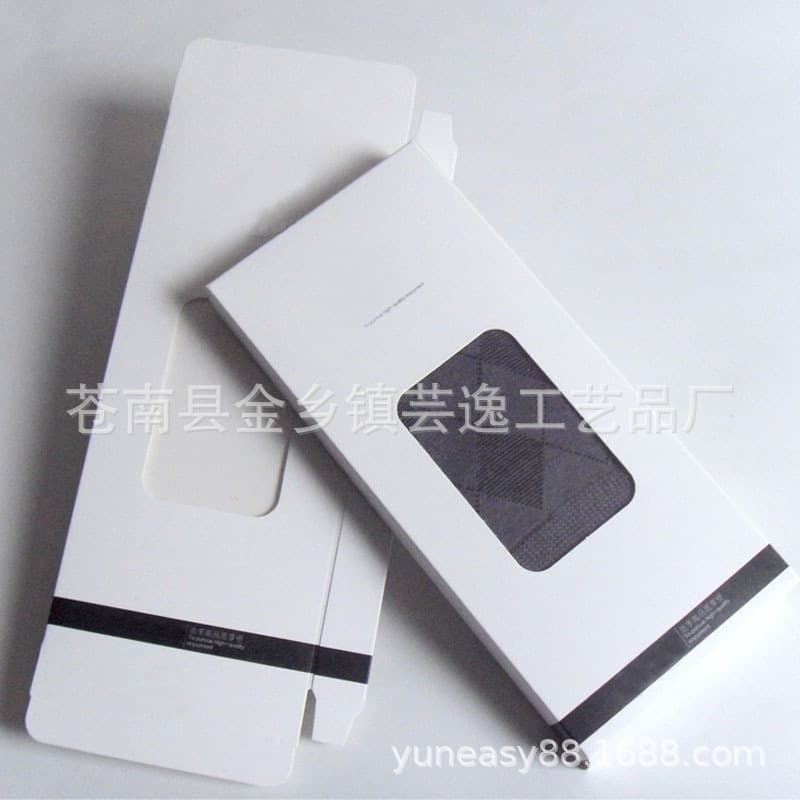 In Stock Blank No Text Sock Packaging Box, Single Pair Men's and Women's Sock Gift Box, Underwear Packaging Box, Pre-folded Paper Box