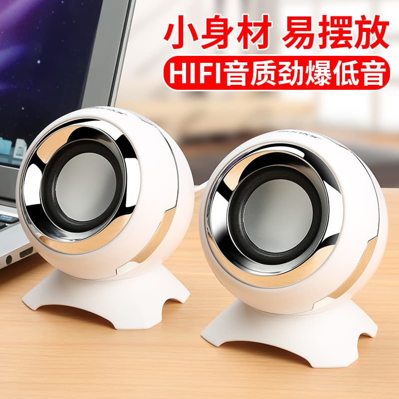 Bonks DX15 Notebook Mini Speaker for Desktop Computers, USB Audio with Mini Subwoofer, Portable for Mobile Phones and Home Use