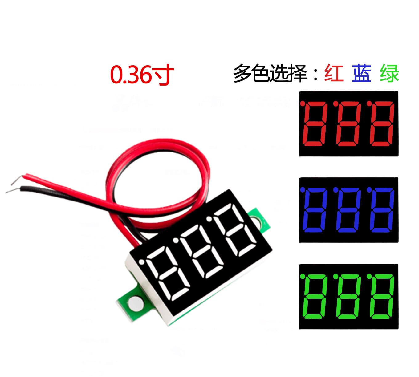 Two-Wire Voltmeter 0.36 inch DC4.5V-30V DC Voltage Meter Head Motorcycle Voltmeter Digital Display