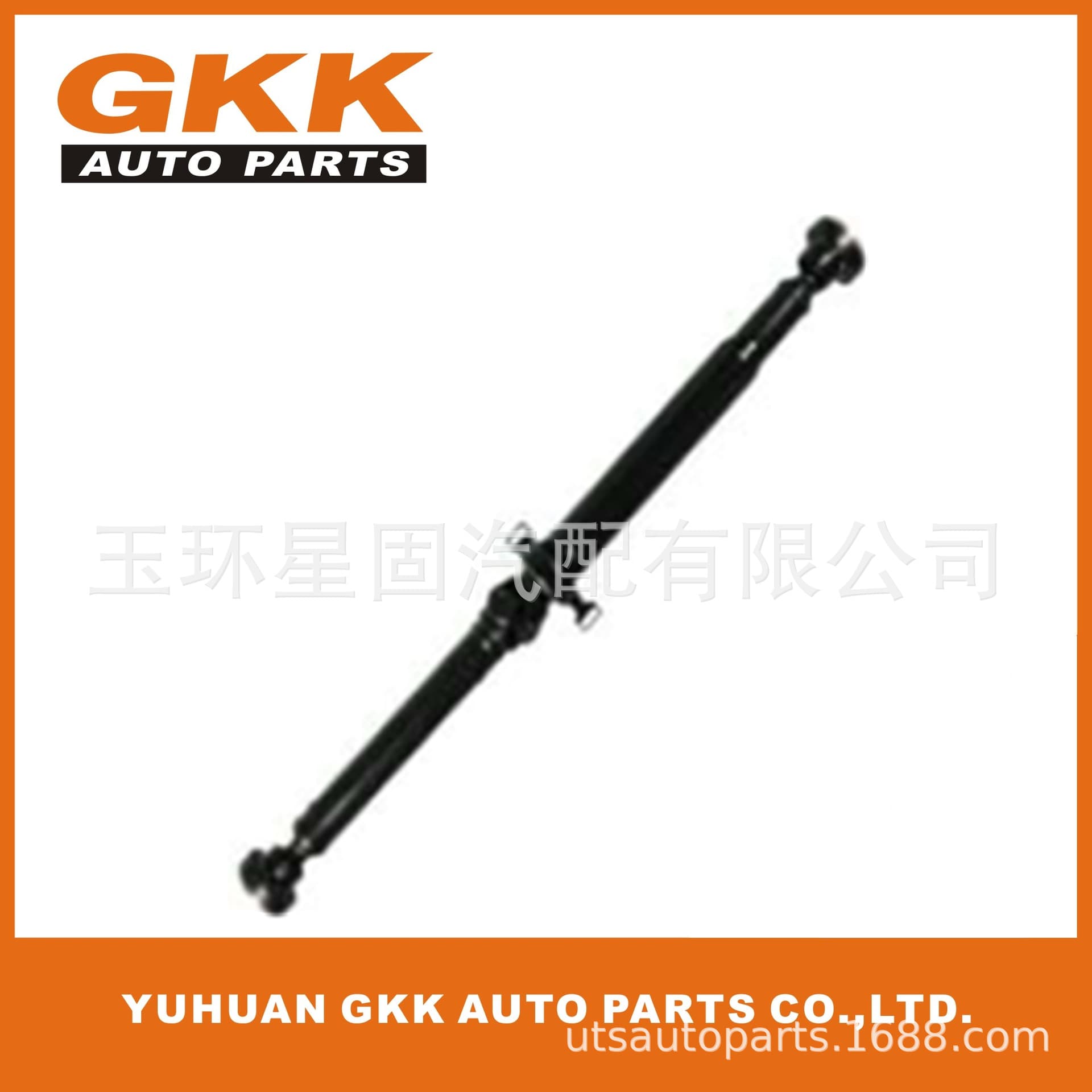LAND ROVER RANGE ROVER L322 2006-2012 4wd Drive Shaft OE:TVB 500380
