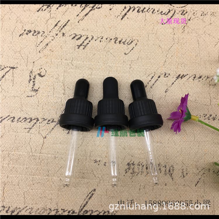 [Ready stock] 18-tooth large-head anti-theft ring, essential oil bottle cap, large-head anti-theft cap, rubber tip + dropper