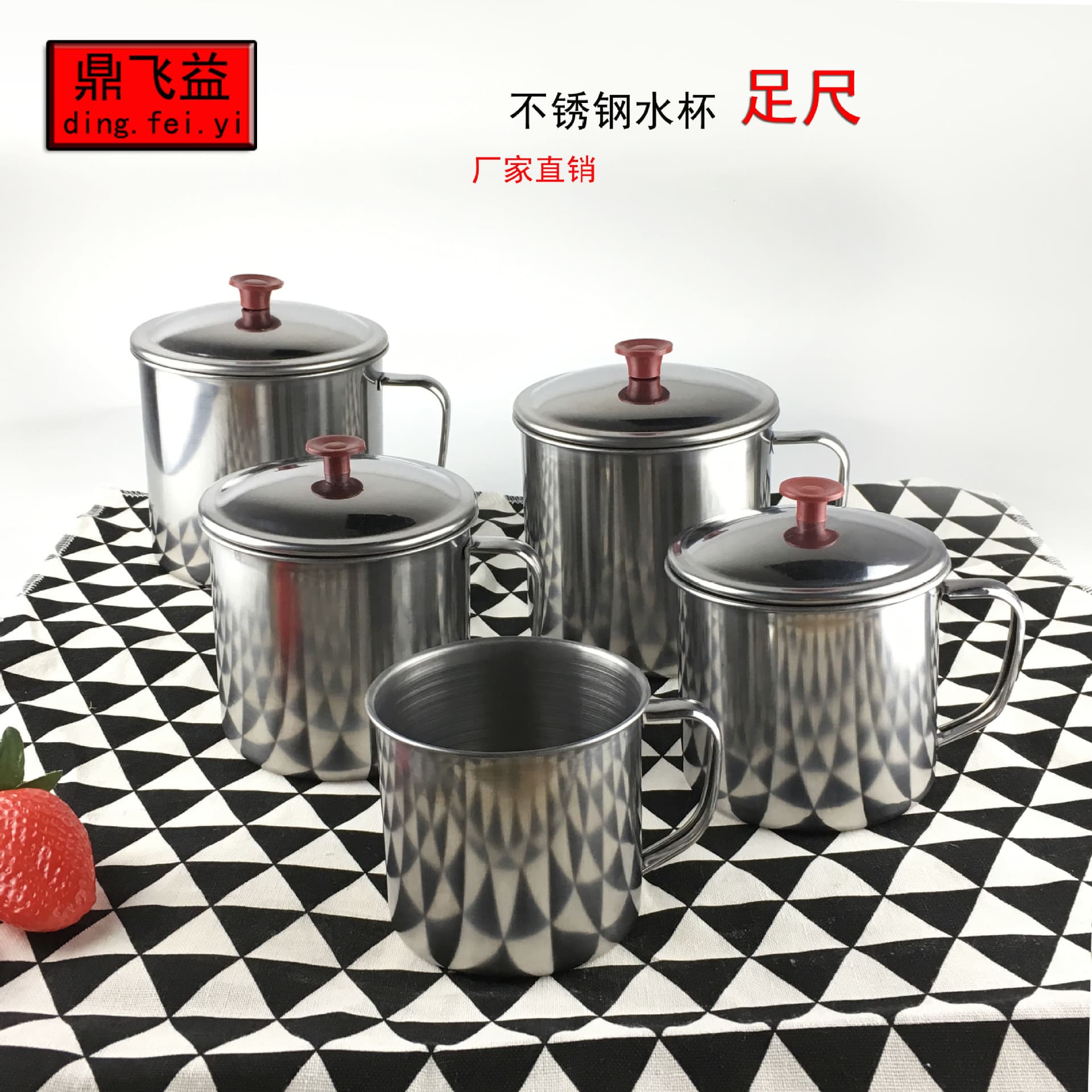 Yadayu Stainless Steel Mouth Cup with Lid and Handle, Student/Office/Home Tea Cup