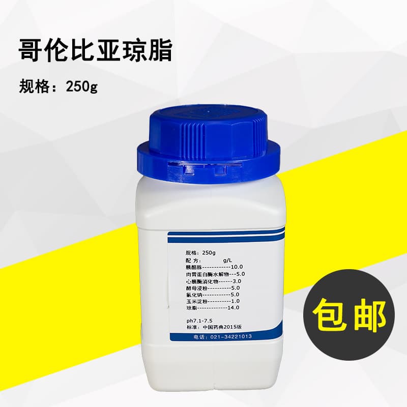 Alibaba-1688 product cannot be viewed or has been removed