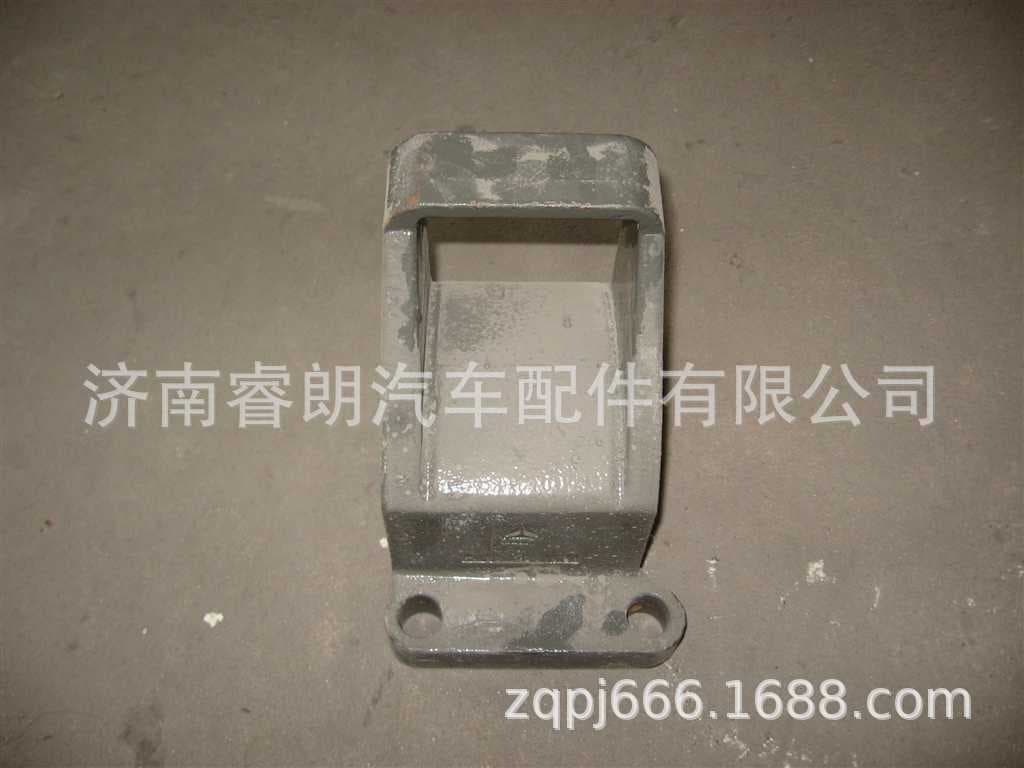 HOWO Parts CNHTC WG9925521011 Rear Leaf Spring Front Bracket