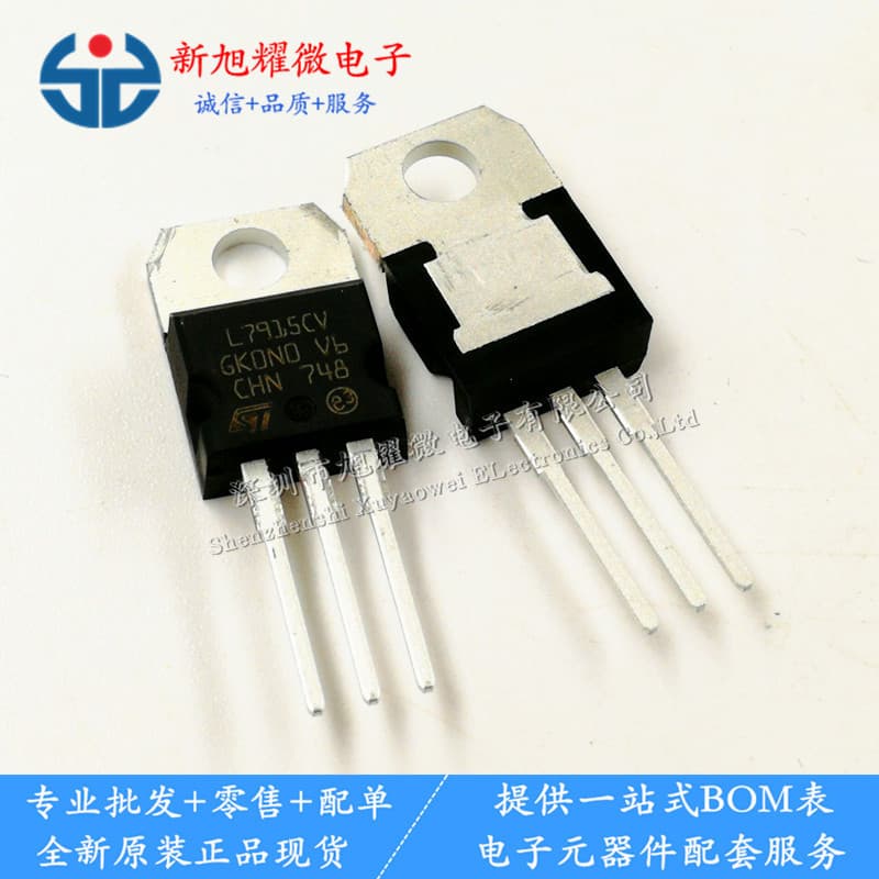 Supply New Original L7915CV L7915 TO-220 15V CHN Origin Three-Terminal Voltage Regulator, Through-Hole
