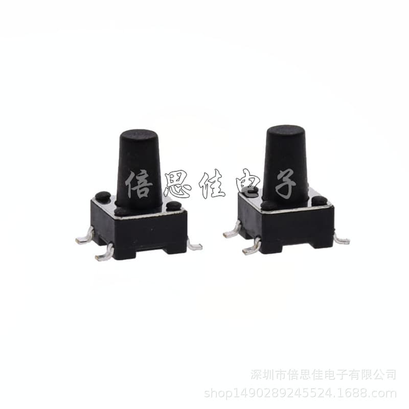 6*6 Tactile Switch 6*6*7H Micro Key Switch 4 Leg Vertical SMD 6*6*7MM ROHS
