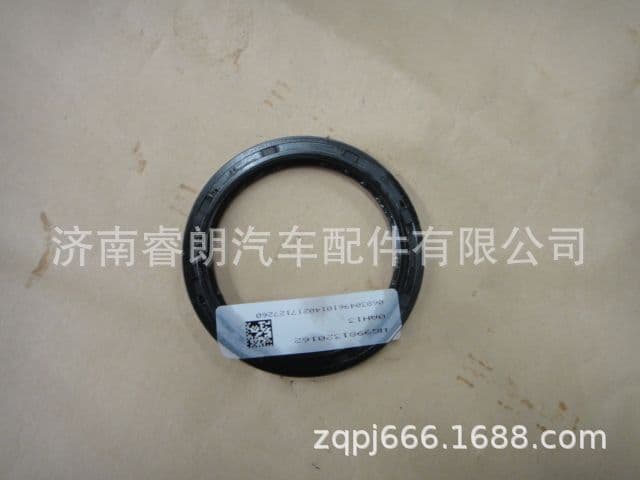 HOWO Parts CNHTC WG9231328772 Pinion Seal 85X105X8 (Outer)