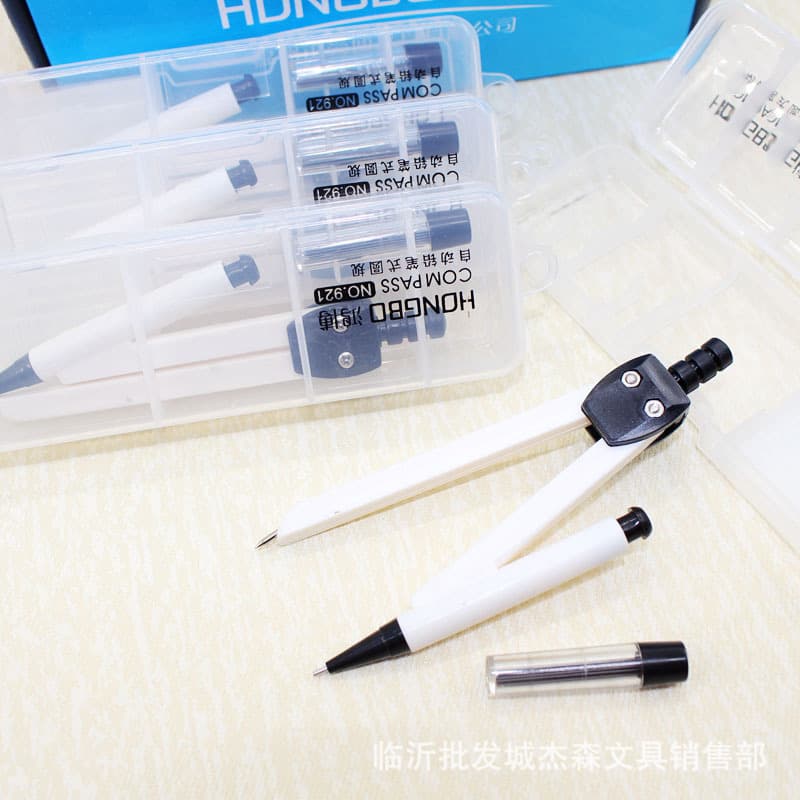 Hongbo 921 automatic lead pen compasses suit geometric drawing supplies 2-piece compasses with lead core student stationery