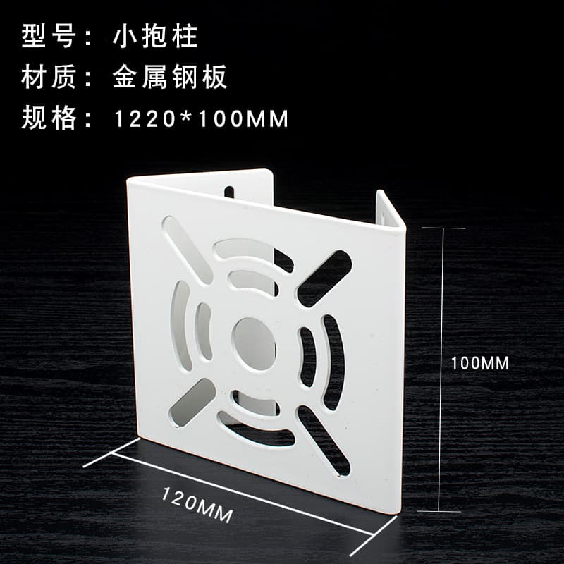 Small Clamp Iron Material Pole Mount Type Mini Pole Grip Suitable for Indoor/Outdoor Surveillance Brackets