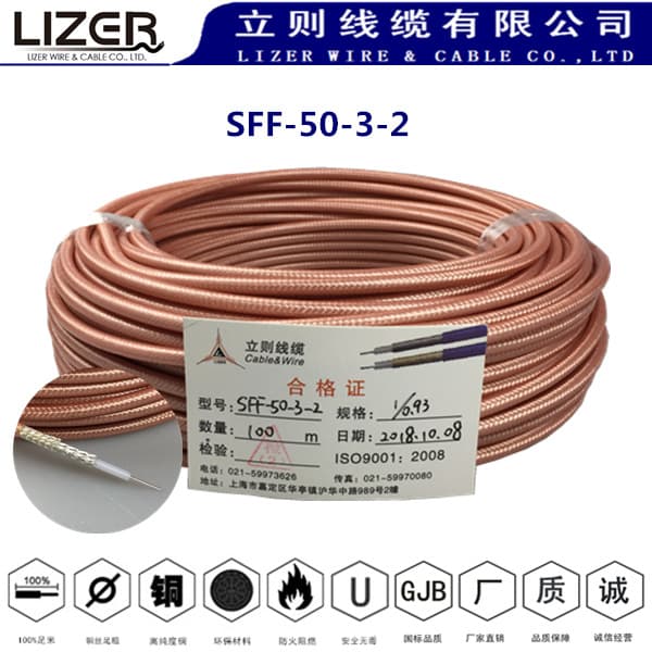 Factory Direct SFF-50-3-2 Double Shielded RF Coaxial Cable