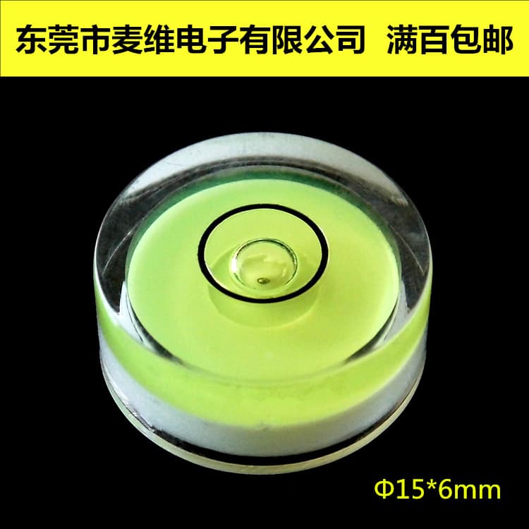 Export Exclusive, Mavie Universal Level Bubble 15*6, Round Spirit Level, Bracket Level Bubble, Picture Frame Level