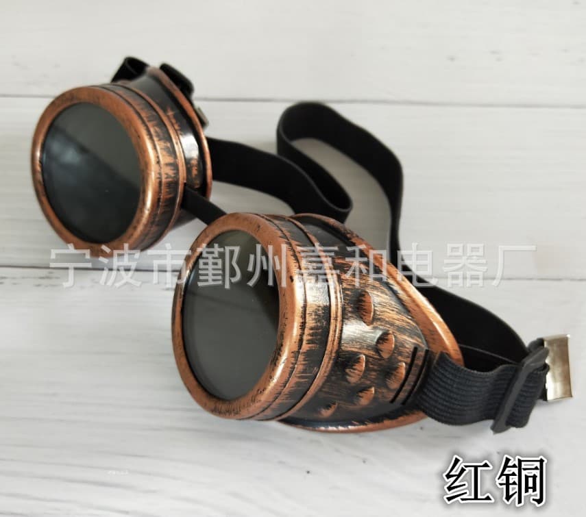 Direct from Factory Steampunk Retro Glasses for Fashion and Riding, Welding Labor Protection Goggles